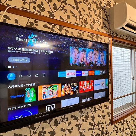 Expected Inn Fukuoka  Eksteriør billede