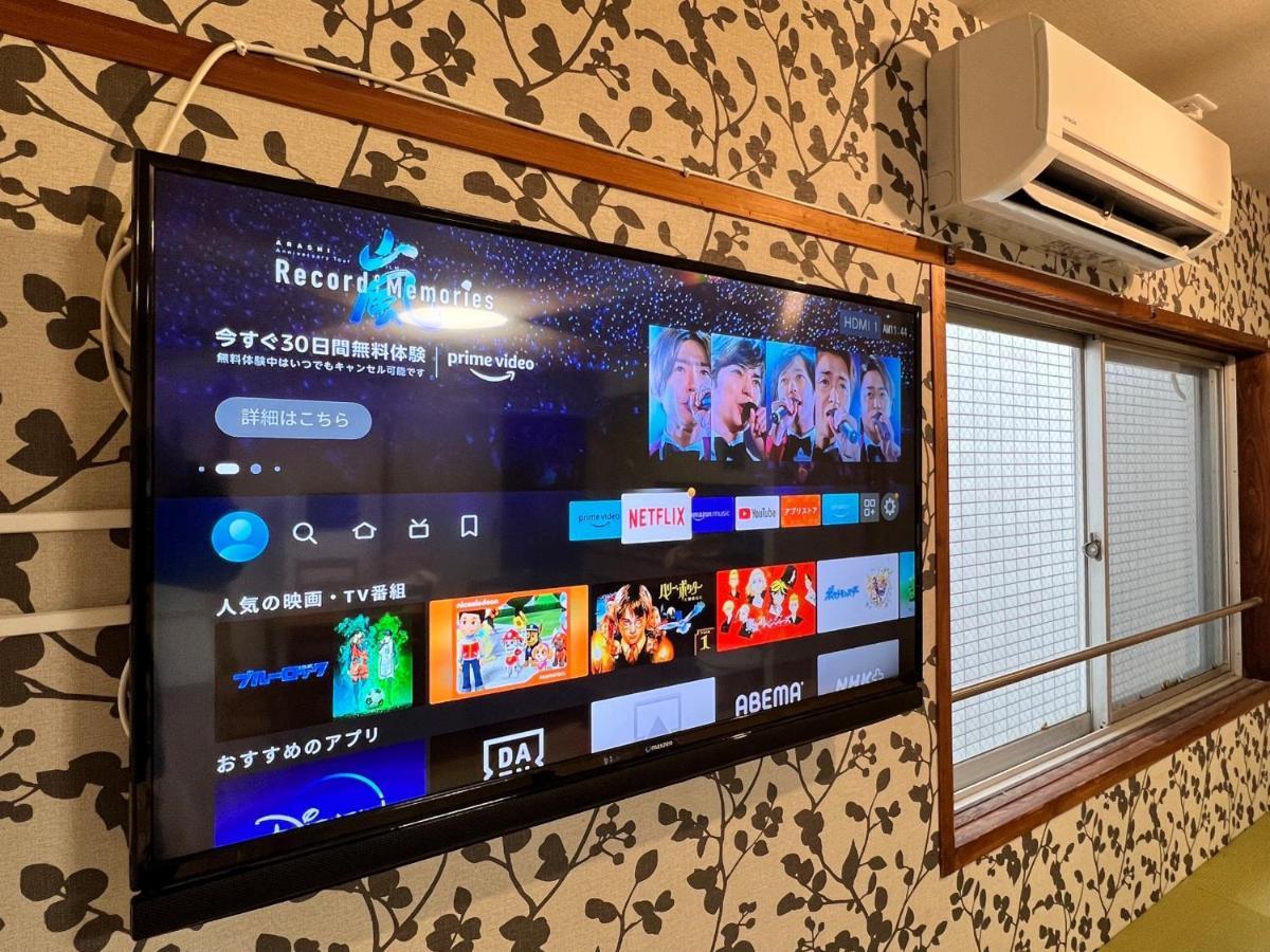 Expected Inn Fukuoka  Eksteriør billede