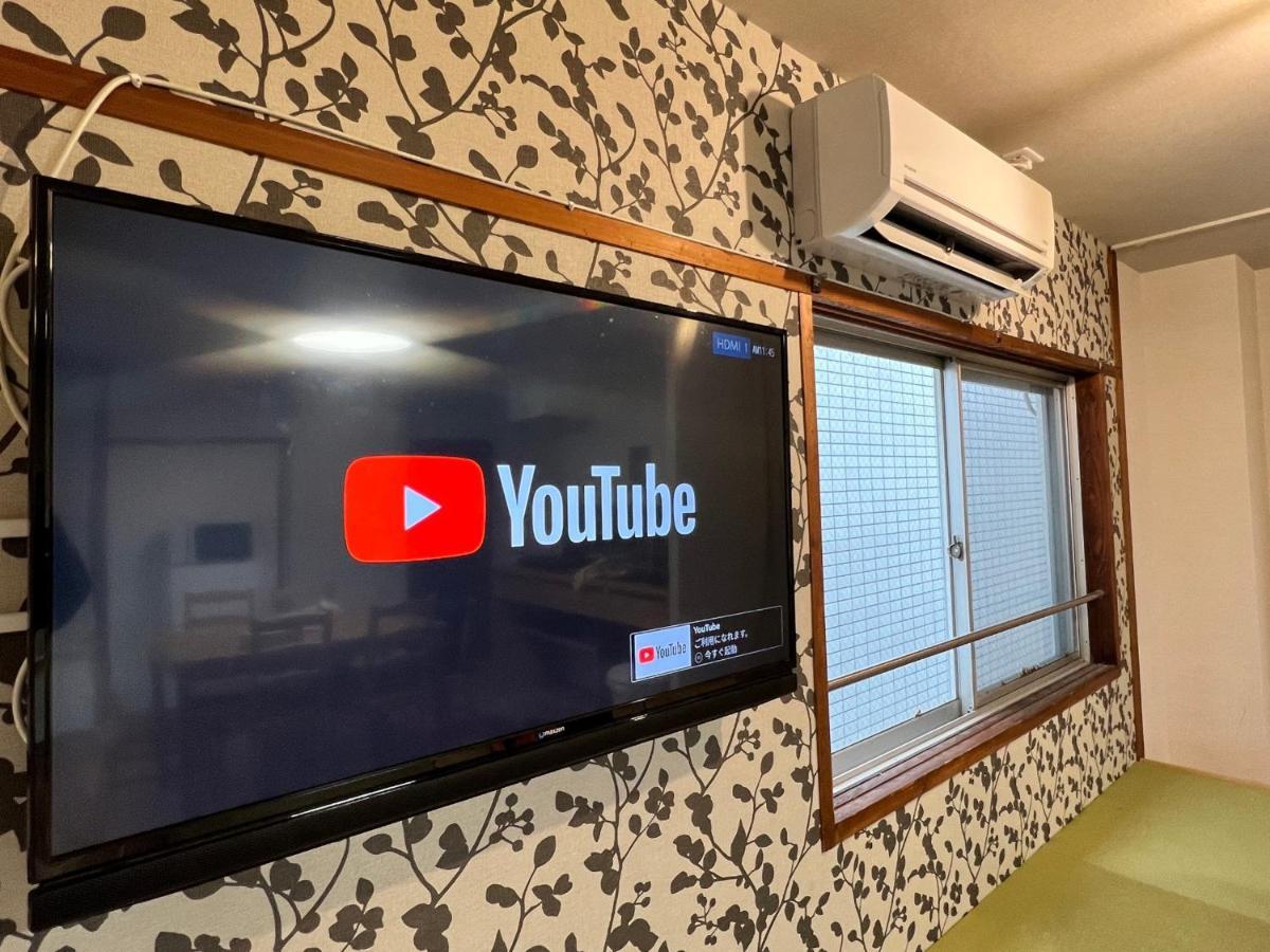 Expected Inn Fukuoka  Eksteriør billede